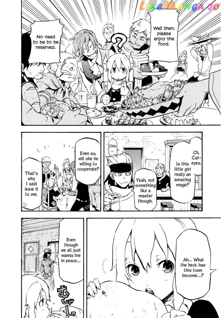 Maoyuu Maou Yuusha Gaiden - Madoromi no Onna Mahou Tsukai chapter 1 - page 13