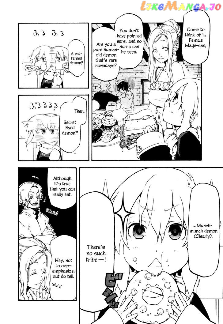 Maoyuu Maou Yuusha Gaiden - Madoromi no Onna Mahou Tsukai chapter 1 - page 17