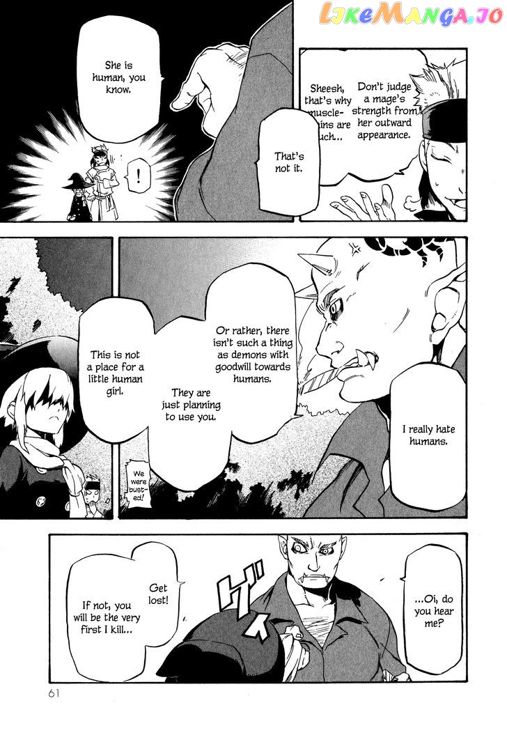 Maoyuu Maou Yuusha Gaiden - Madoromi no Onna Mahou Tsukai chapter 1 - page 30