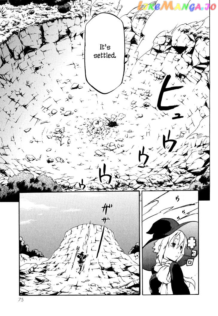 Maoyuu Maou Yuusha Gaiden - Madoromi no Onna Mahou Tsukai chapter 1 - page 42