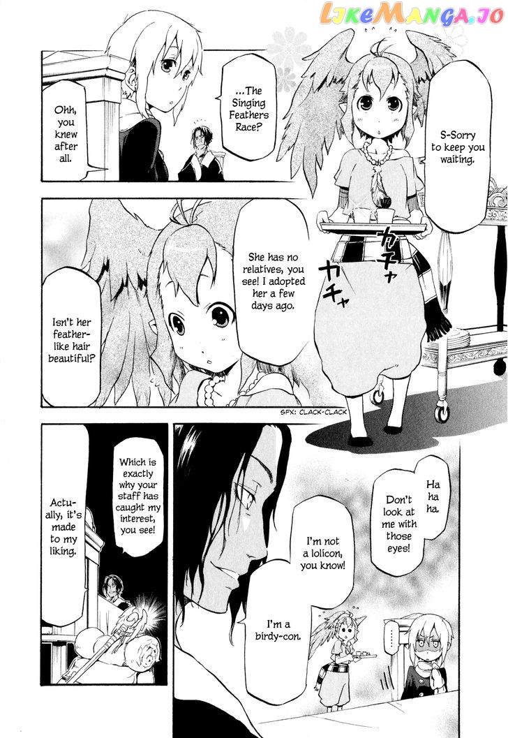 Maoyuu Maou Yuusha Gaiden - Madoromi no Onna Mahou Tsukai chapter 2 - page 12