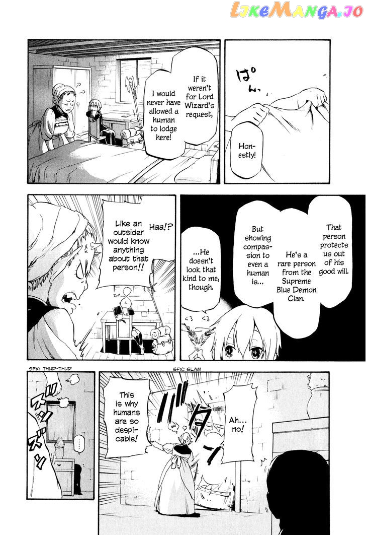 Maoyuu Maou Yuusha Gaiden - Madoromi no Onna Mahou Tsukai chapter 2 - page 16