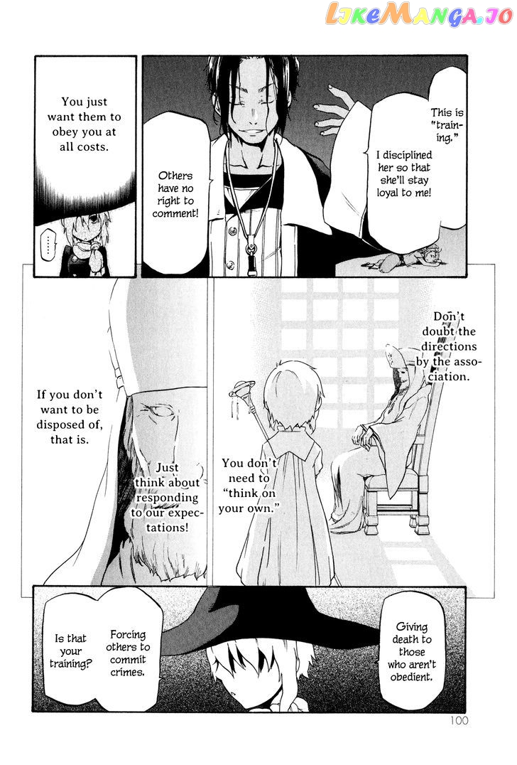 Maoyuu Maou Yuusha Gaiden - Madoromi no Onna Mahou Tsukai chapter 2 - page 22