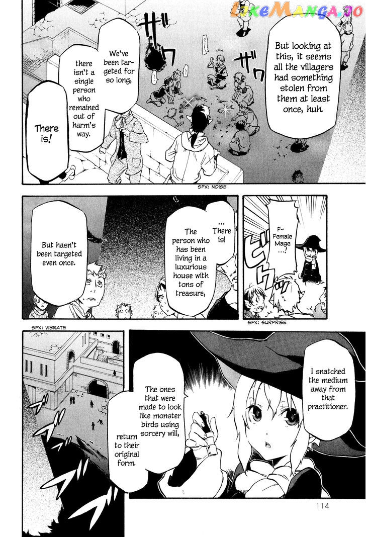 Maoyuu Maou Yuusha Gaiden - Madoromi no Onna Mahou Tsukai chapter 2 - page 36