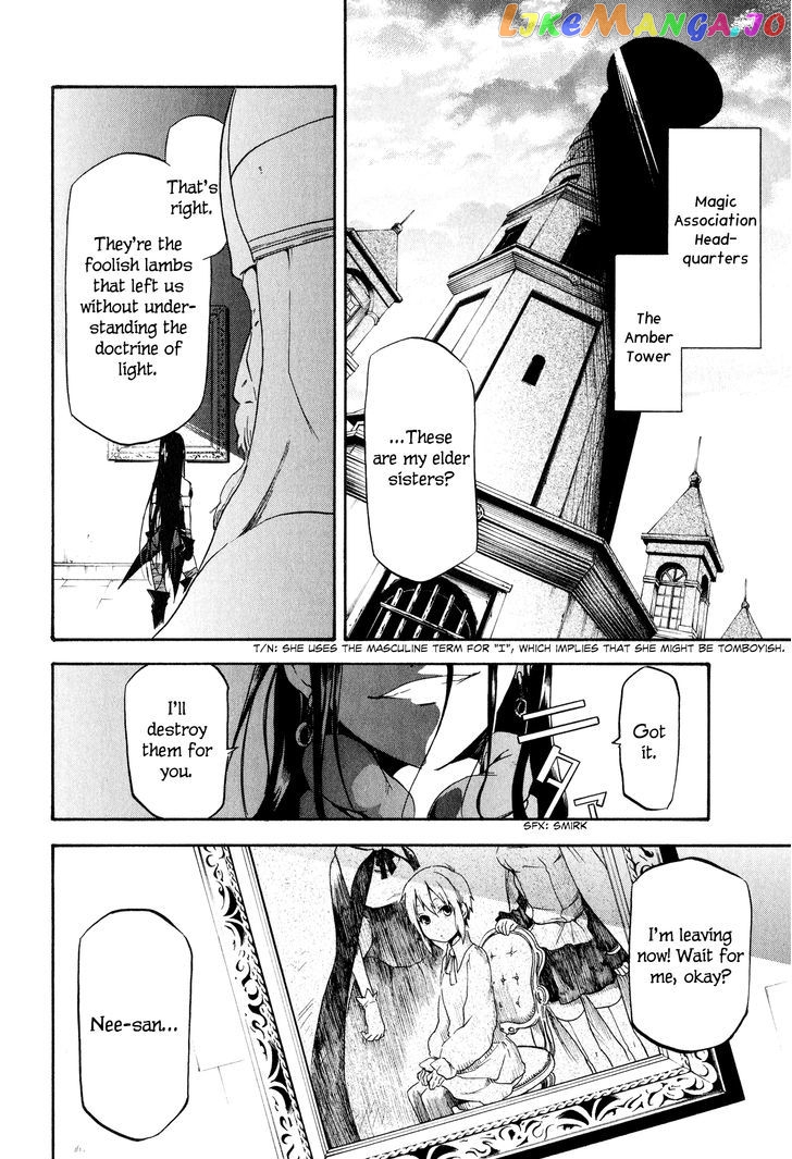 Maoyuu Maou Yuusha Gaiden - Madoromi no Onna Mahou Tsukai chapter 2 - page 42