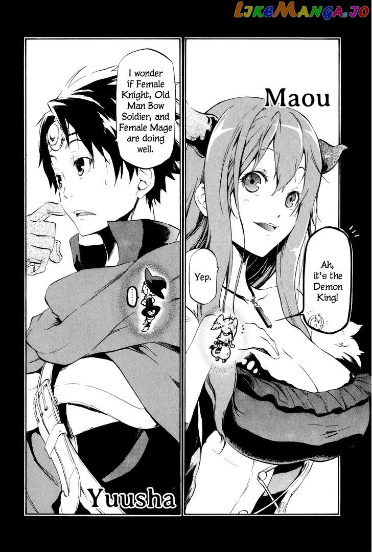 Maoyuu Maou Yuusha Gaiden - Madoromi no Onna Mahou Tsukai chapter 4 - page 33