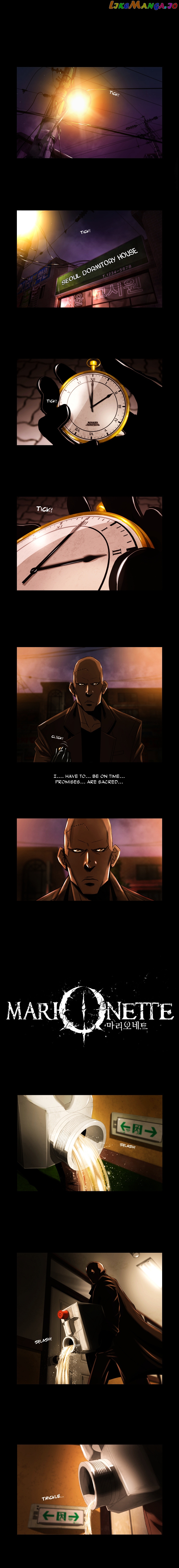 Marionette chapter 1 - page 2