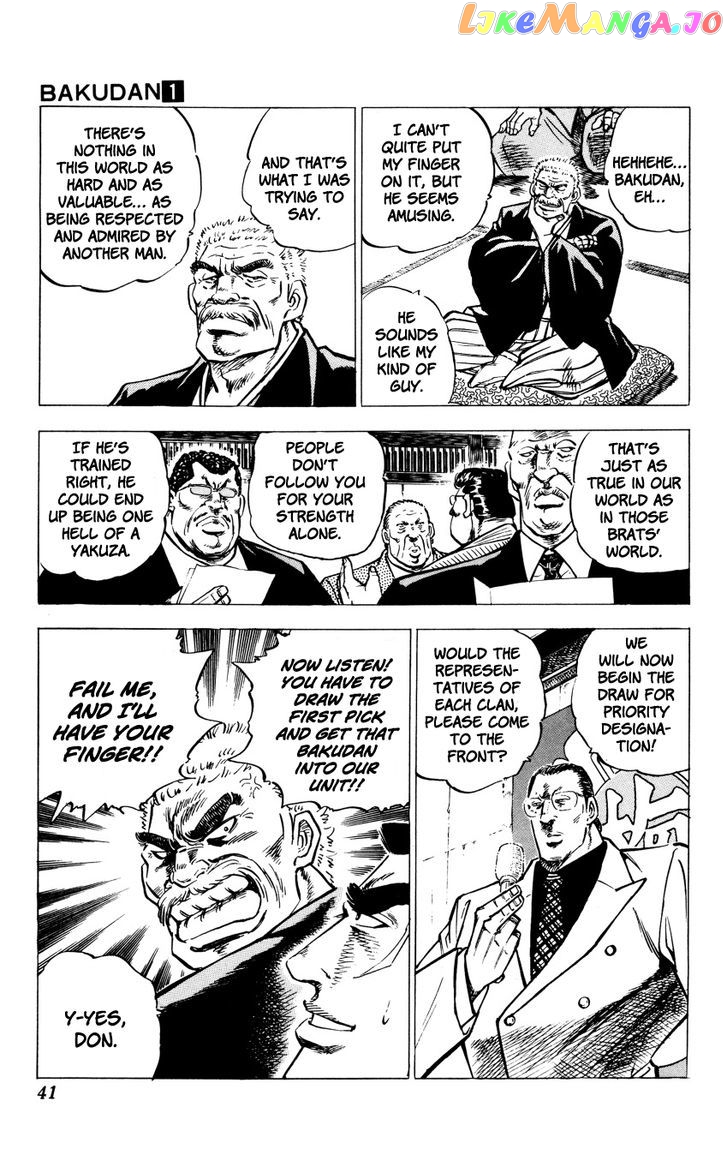 Bakudan (Miyashita Akira) chapter 1 - page 40