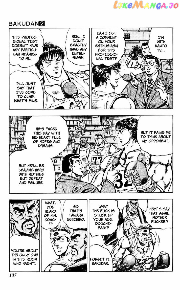 Bakudan (Miyashita Akira) chapter 15 - page 5