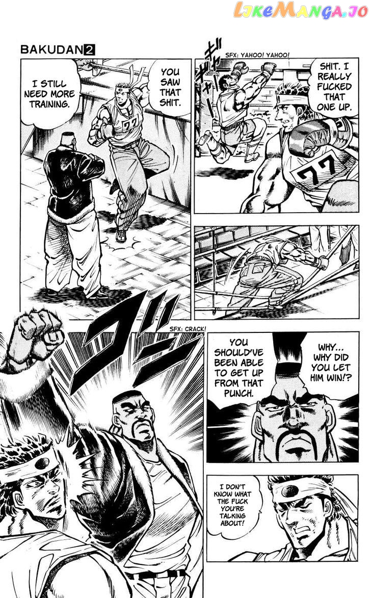 Bakudan (Miyashita Akira) chapter 16 - page 17