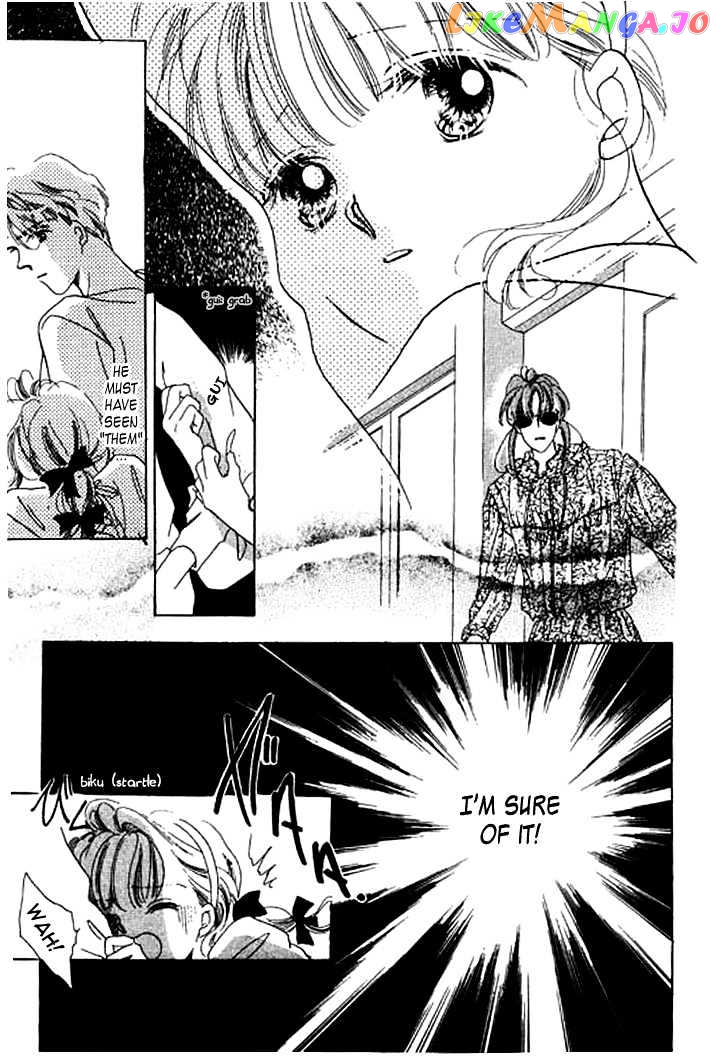 Arisu Ga Fushigi chapter 4 - page 16