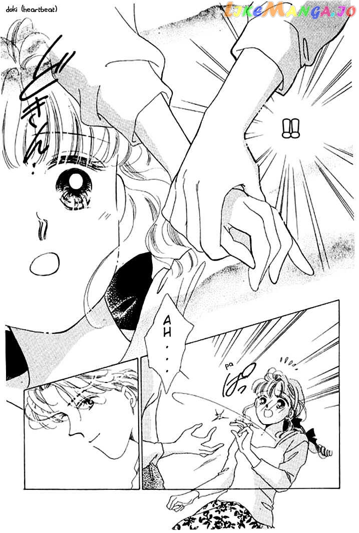 Arisu Ga Fushigi chapter 4 - page 18
