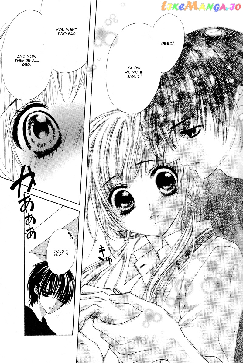 Shinyuu to Watashi no Suki na Hito chapter 1 v2 - page 14
