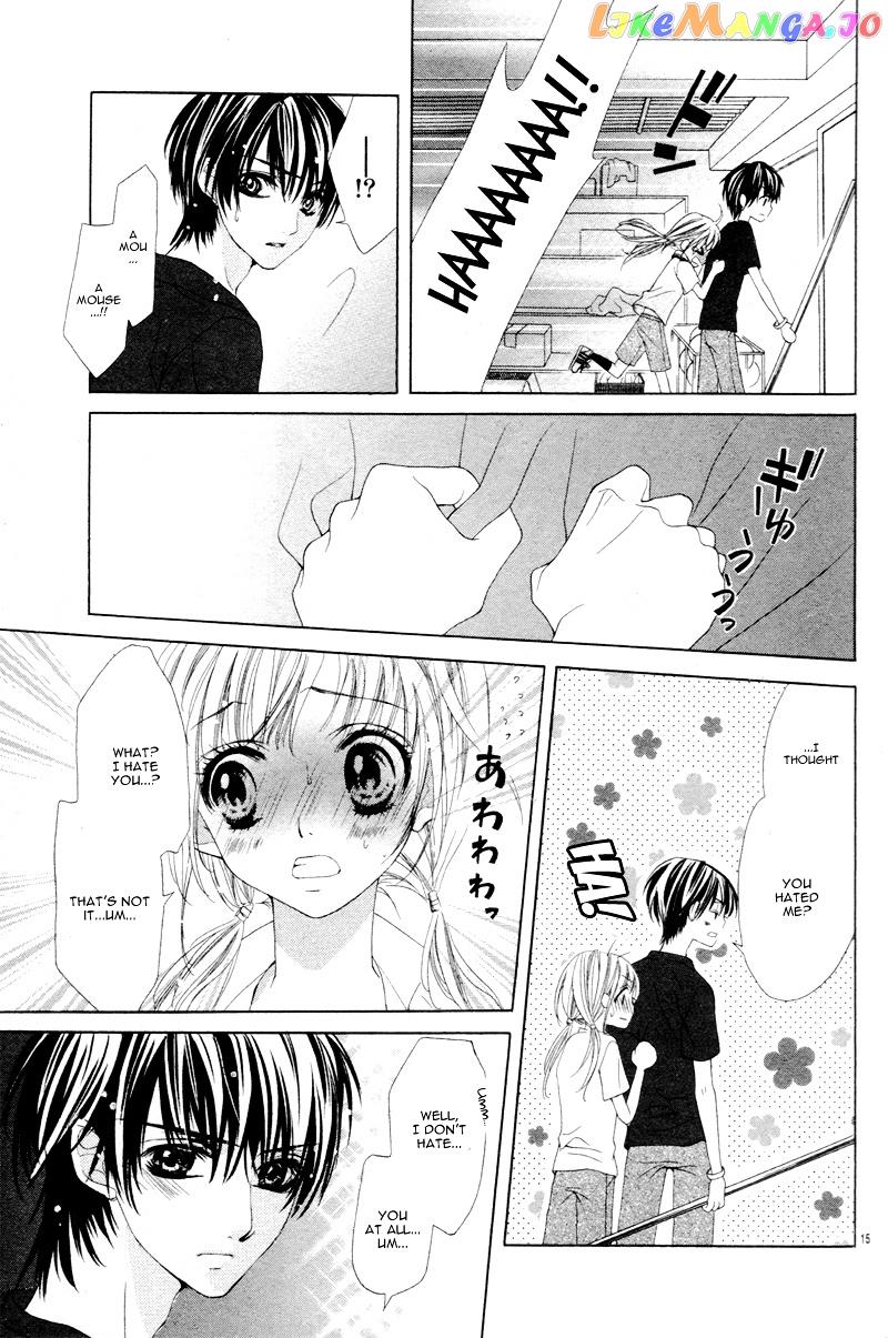 Shinyuu to Watashi no Suki na Hito chapter 1 v2 - page 18