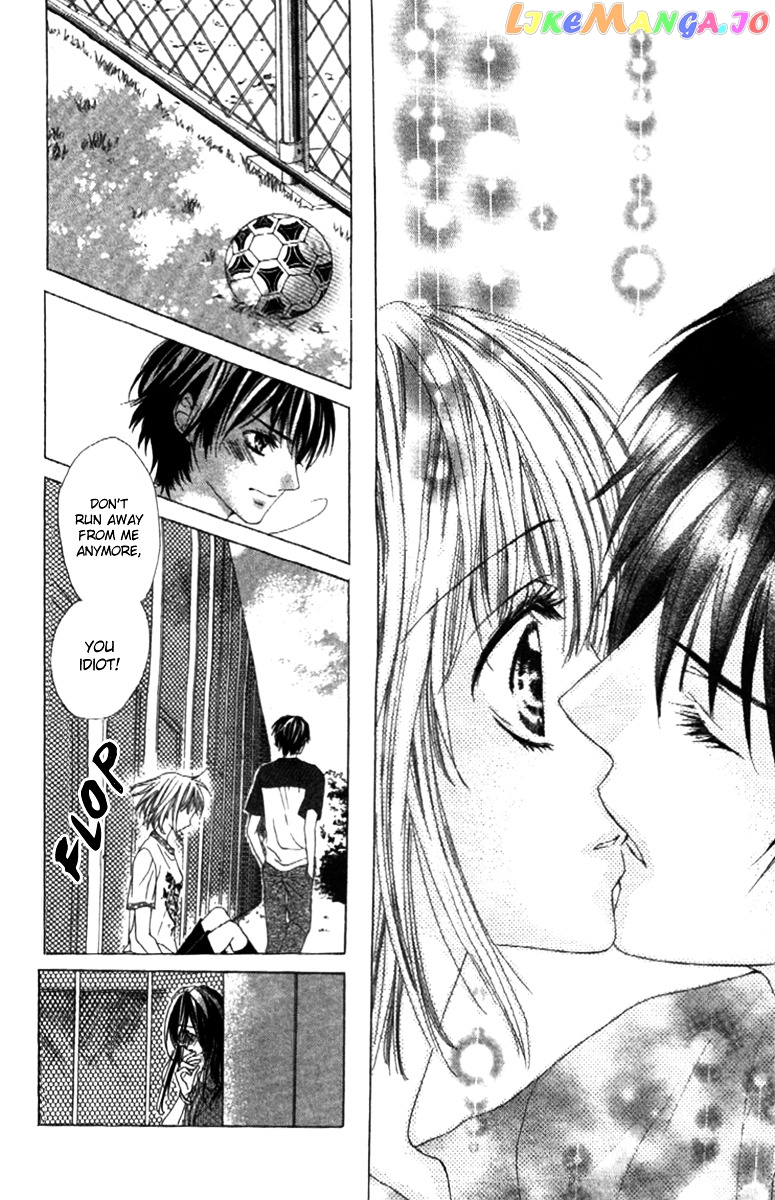 Shinyuu to Watashi no Suki na Hito chapter 1 - page 41
