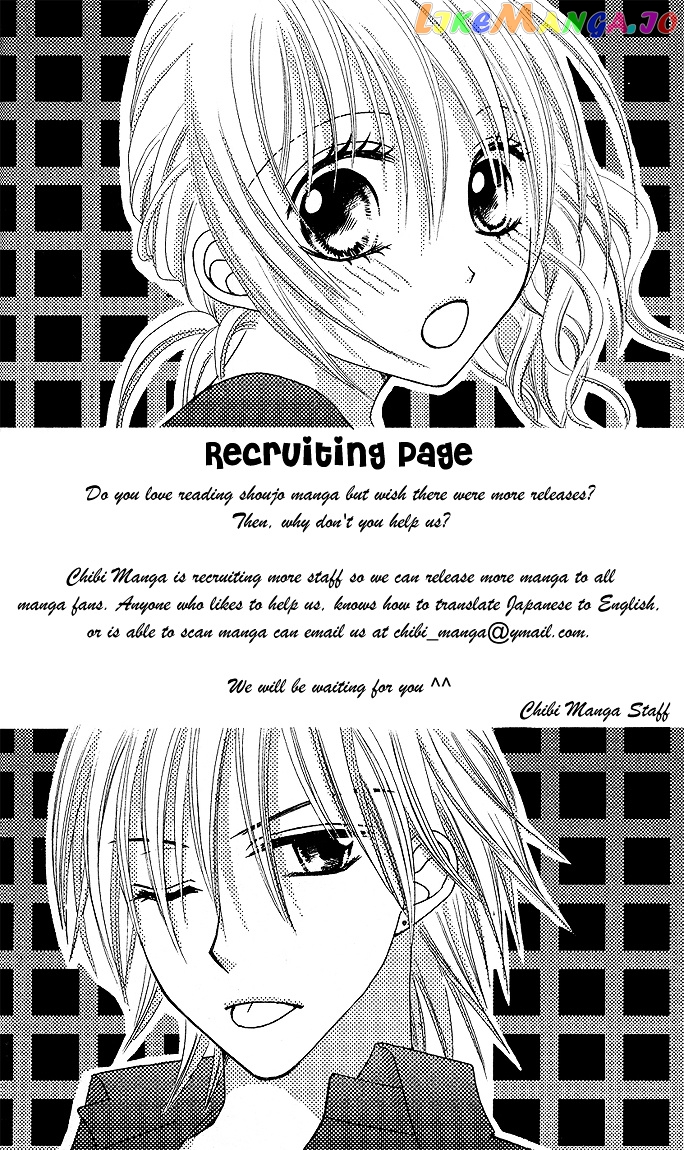 Shinyuu to Watashi no Suki na Hito chapter 2 v2 - page 35