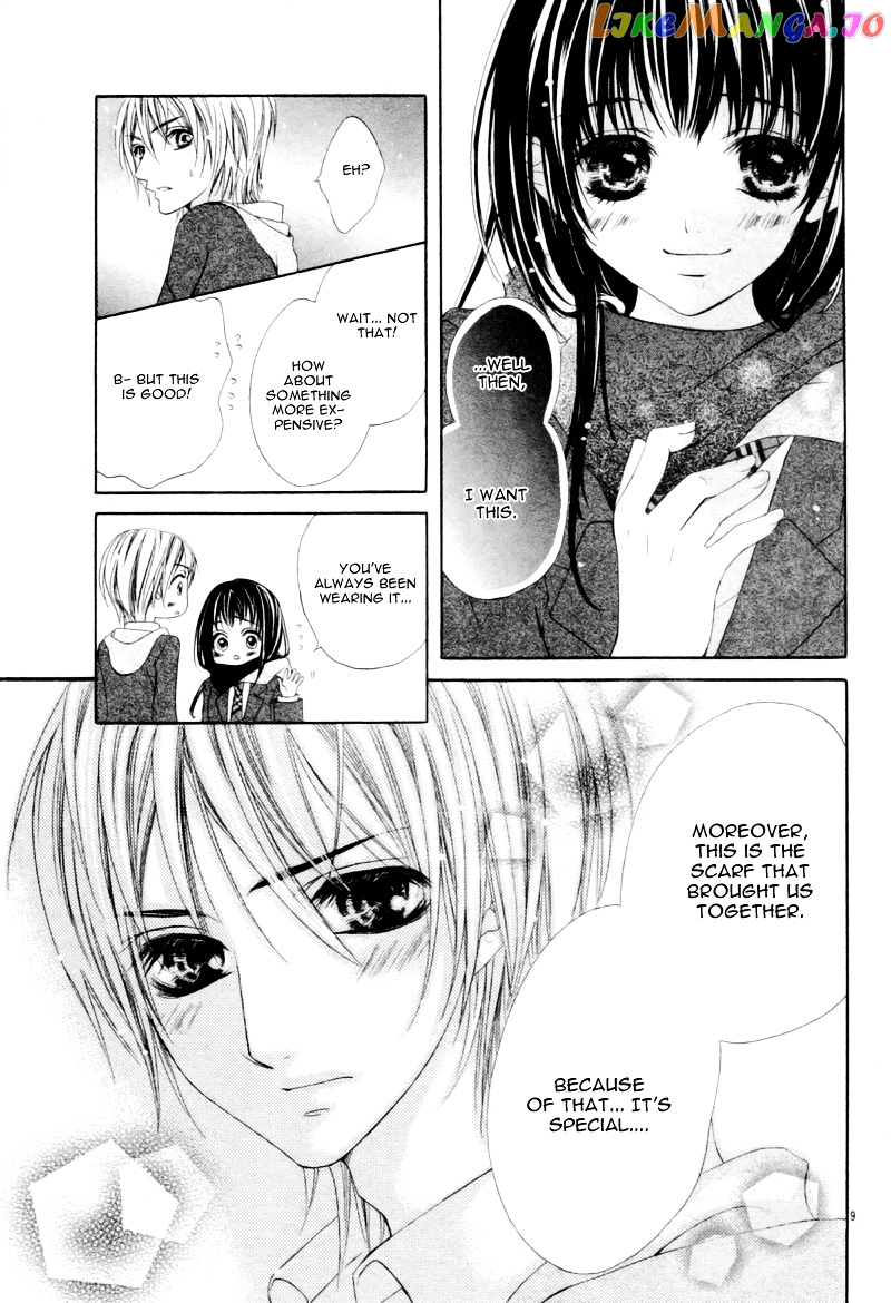 Shinyuu to Watashi no Suki na Hito chapter 5 v2 - page 13