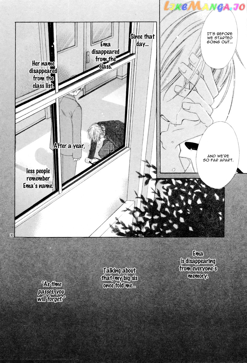 Shinyuu to Watashi no Suki na Hito chapter 5 v2 - page 34