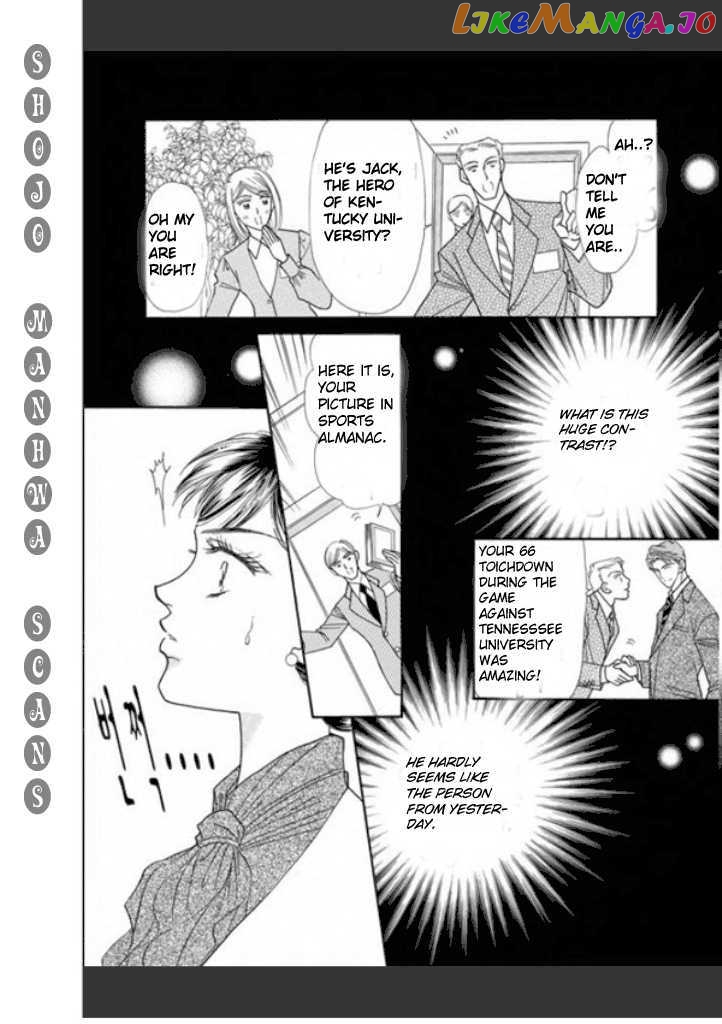 Tameiki no Gogo chapter 2 - page 10