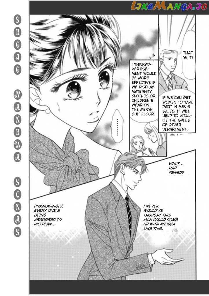 Tameiki no Gogo chapter 2 - page 22