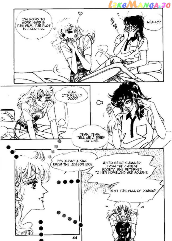 The Sexy Simpleton chapter 2 - page 5