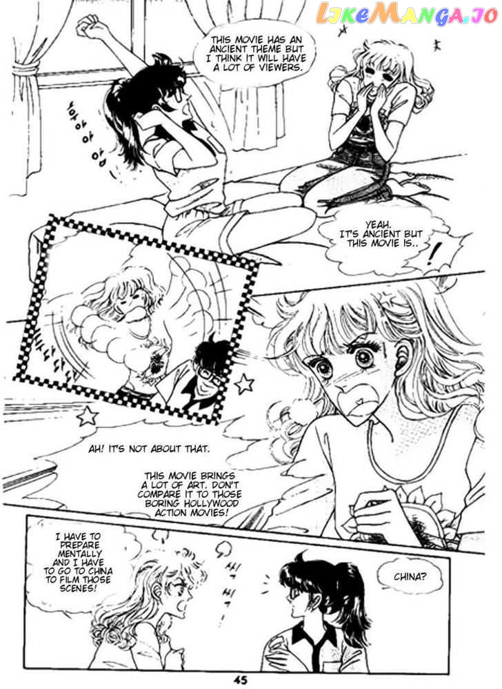 The Sexy Simpleton chapter 2 - page 6