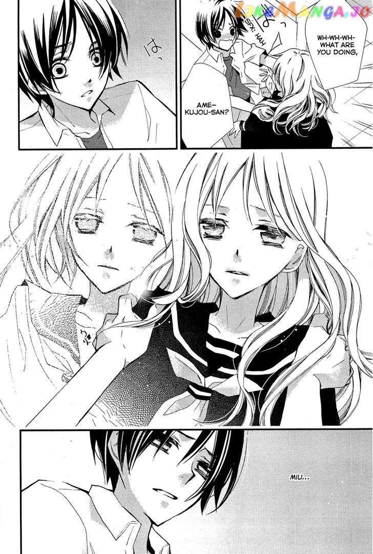 "Bungaku Shoujo" to Ue Kawaku Yuurei chapter 7 - page 16