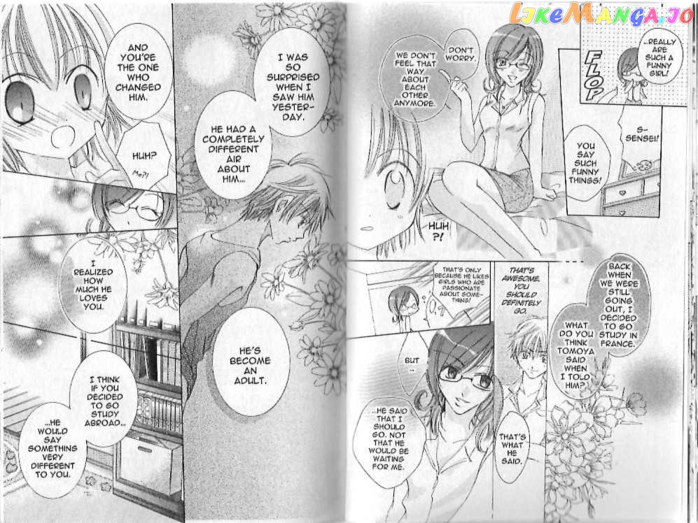 Zoku Manga Mitaina Koi Shitai! chapter 3 - page 16