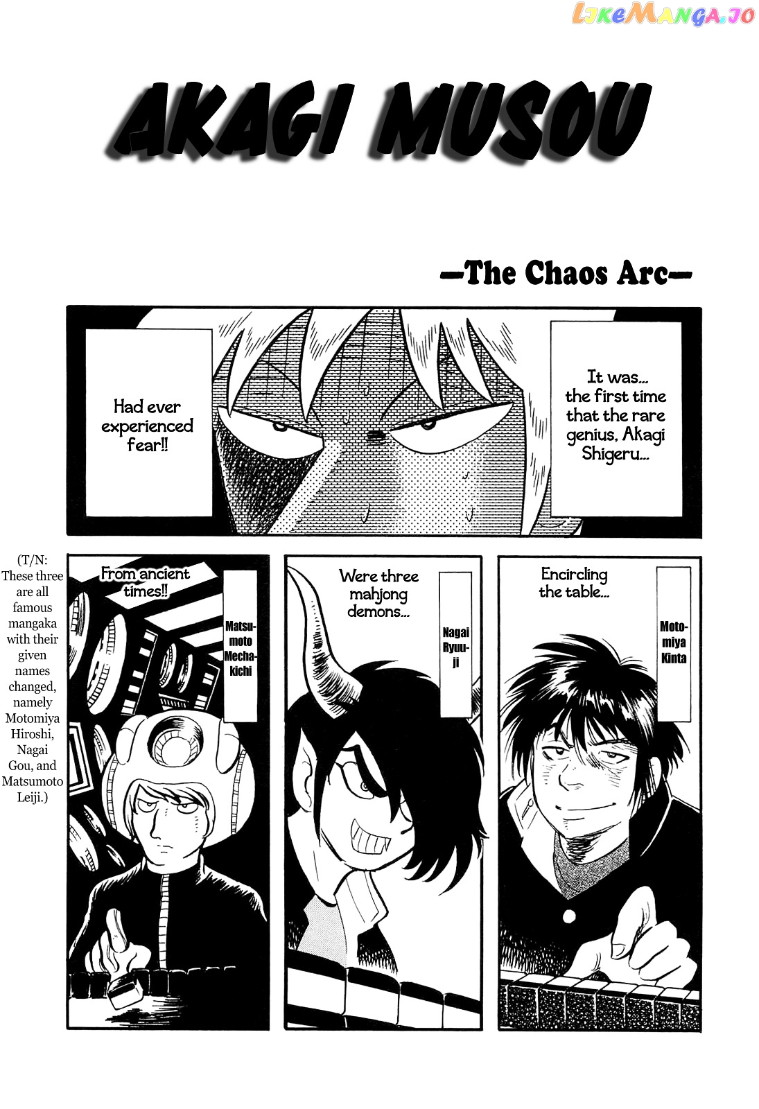 Akagi - "Zawa..." "Zawa..." Anthology chapter 28 - page 1