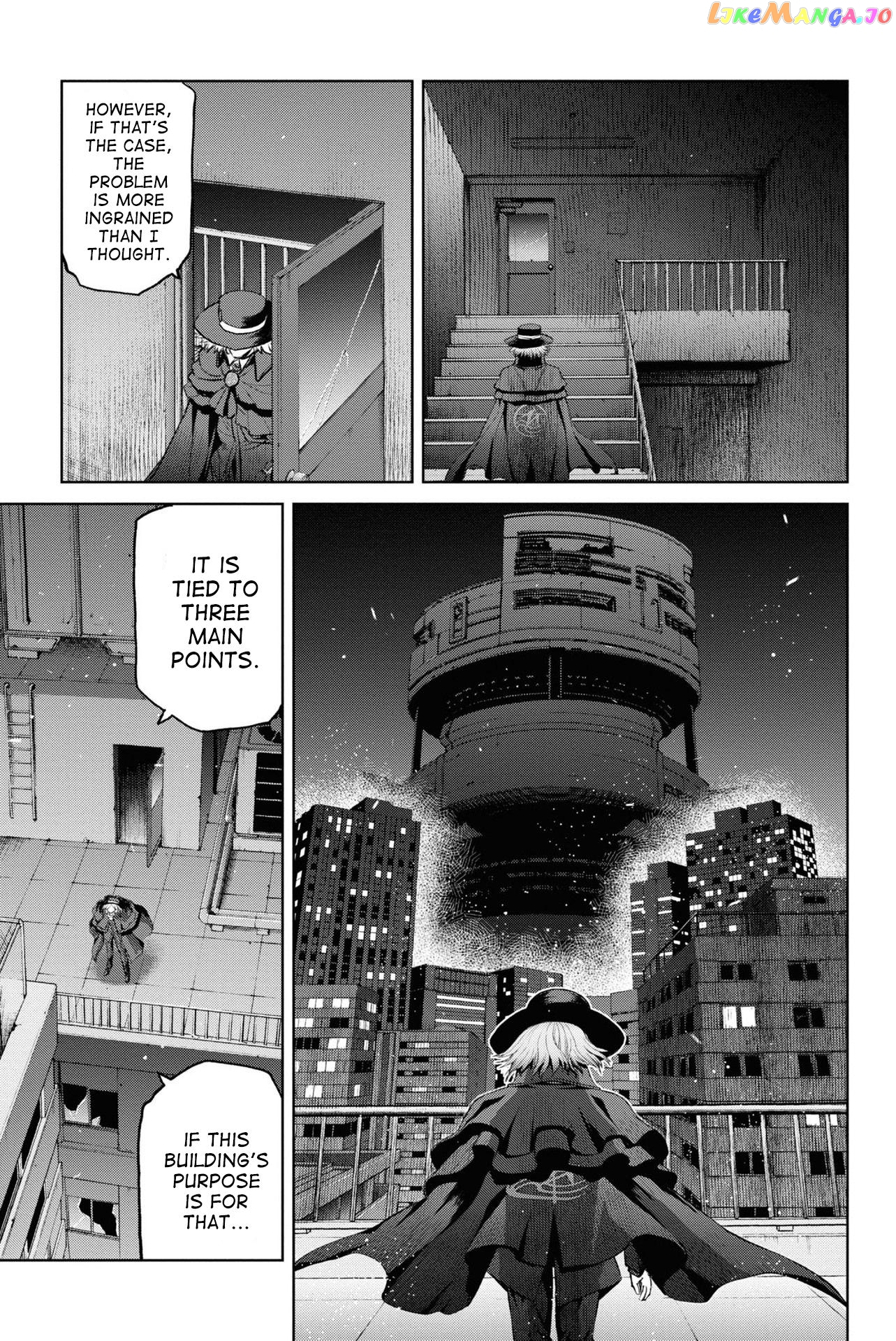 Fate/grand Order: Epic Of Remnant - Pseudo-Singularity I: Quarantined Territory Of Malice, Shinjuku - Shinjuku Phantom Incident chapter 6 - page 9