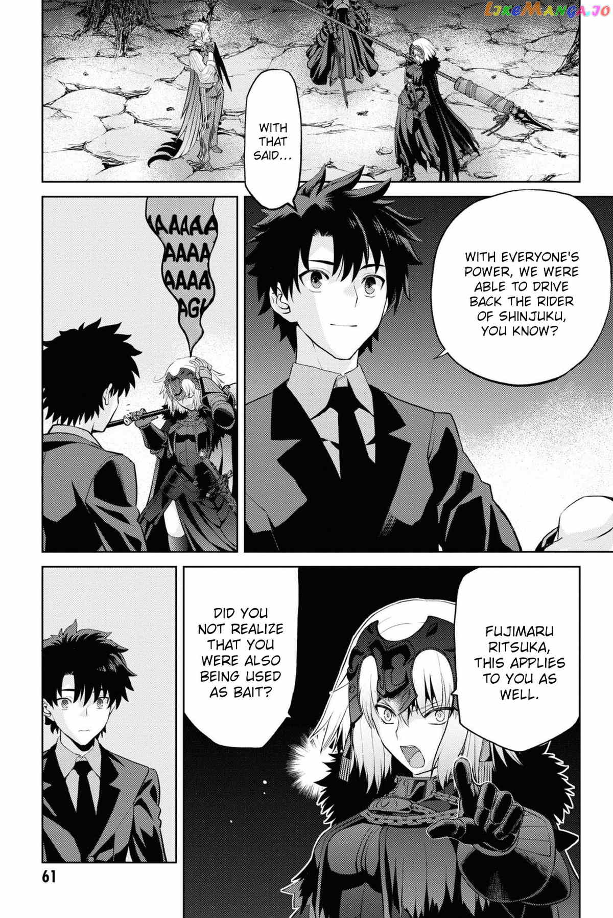 Fate/grand Order: Epic Of Remnant - Pseudo-Singularity I: Quarantined Territory Of Malice, Shinjuku - Shinjuku Phantom Incident chapter 10 - page 5