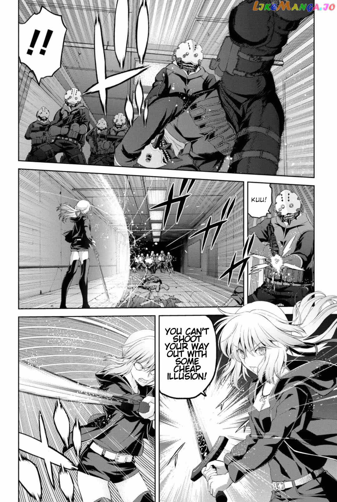 Fate/grand Order: Epic Of Remnant - Pseudo-Singularity I: Quarantined Territory Of Malice, Shinjuku - Shinjuku Phantom Incident chapter 5.4 - page 18