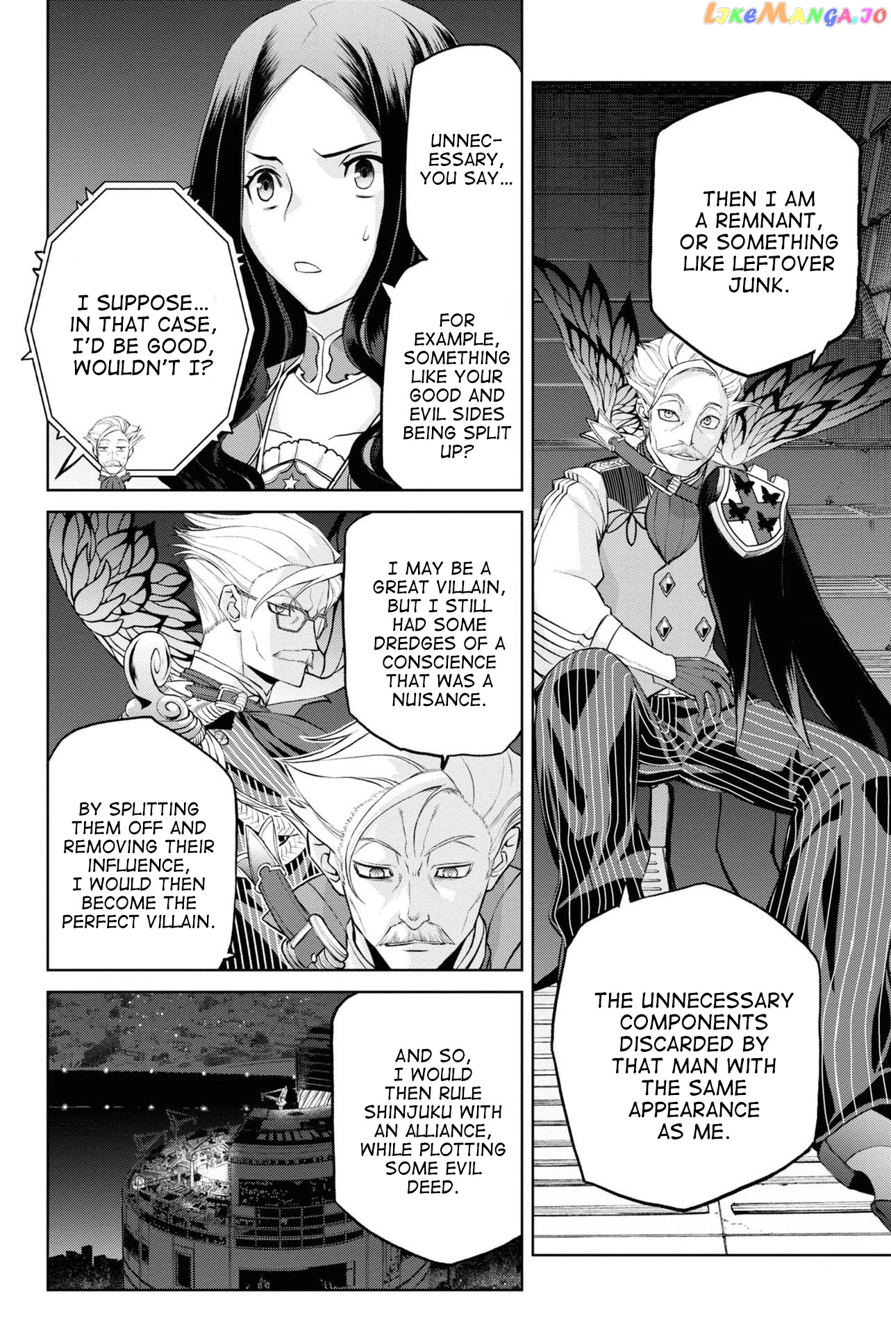 Fate/grand Order: Epic Of Remnant - Pseudo-Singularity I: Quarantined Territory Of Malice, Shinjuku - Shinjuku Phantom Incident chapter 5.5 - page 7