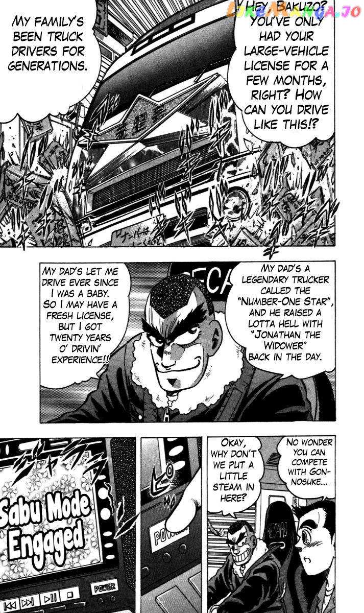 Trucker Legend Bakuzo chapter 4 - page 8