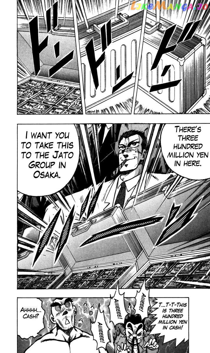 Trucker Legend Bakuzo chapter 6 - page 8
