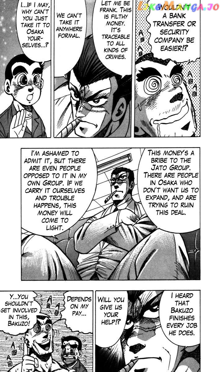 Trucker Legend Bakuzo chapter 6 - page 9