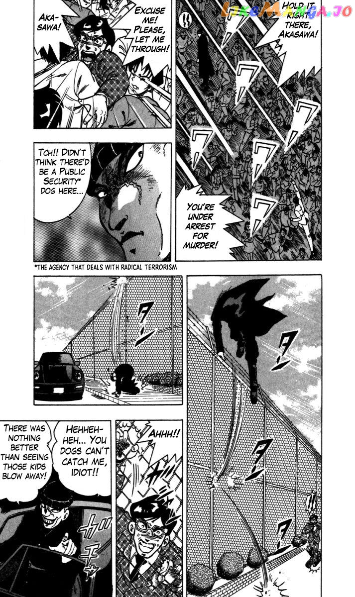 Trucker Legend Bakuzo chapter 8.5 - page 6