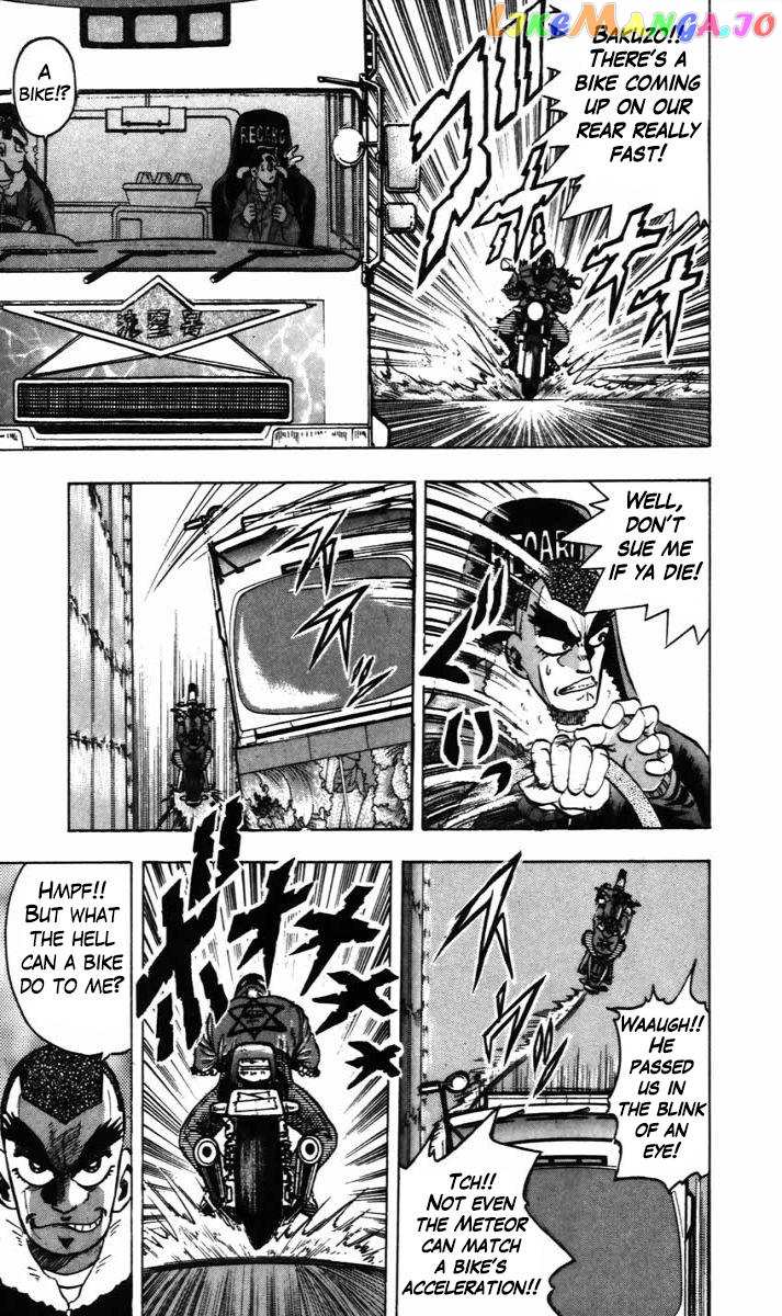 Trucker Legend Bakuzo chapter 9 - page 14