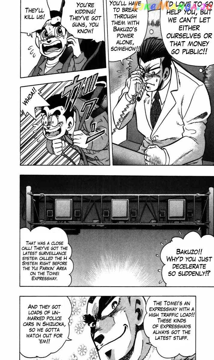 Trucker Legend Bakuzo chapter 9 - page 5