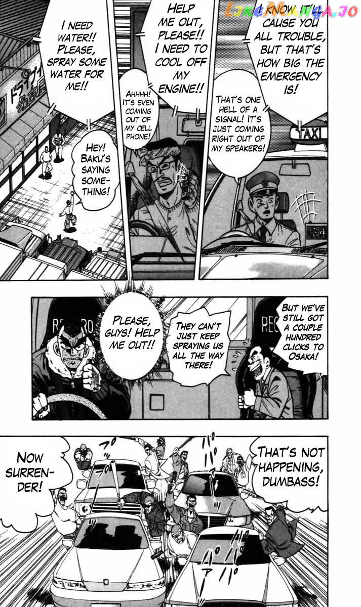 Trucker Legend Bakuzo chapter 10 - page 12