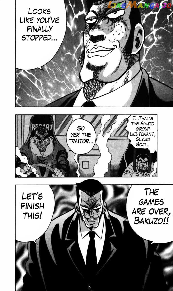 Trucker Legend Bakuzo chapter 11 - page 13