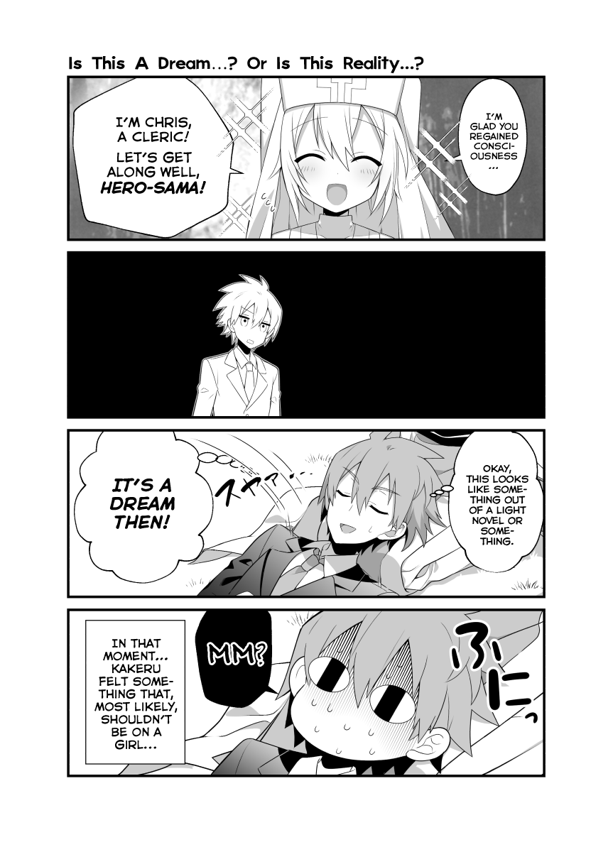 Tensei Shitara Paati Ga Otokonoko-Darakedattakedo Danjite Ore Wa Shotakon Janai! chapter 1 - page 2