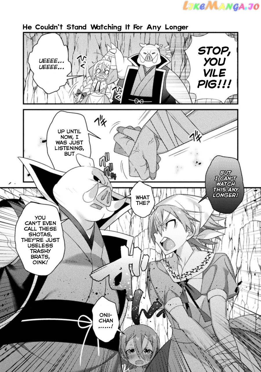 Tensei Shitara Paati Ga Otokonoko-Darakedattakedo Danjite Ore Wa Shotakon Janai! chapter 8 - page 10