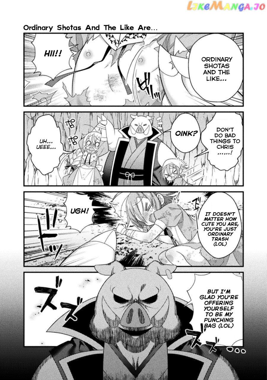 Tensei Shitara Paati Ga Otokonoko-Darakedattakedo Danjite Ore Wa Shotakon Janai! chapter 8 - page 9