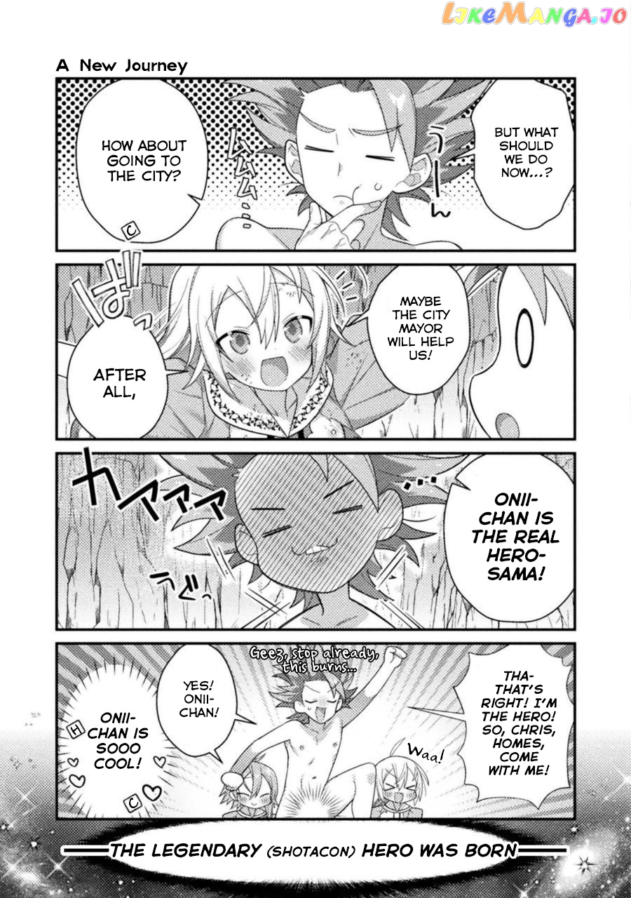 Tensei Shitara Paati Ga Otokonoko-Darakedattakedo Danjite Ore Wa Shotakon Janai! chapter 9 - page 11