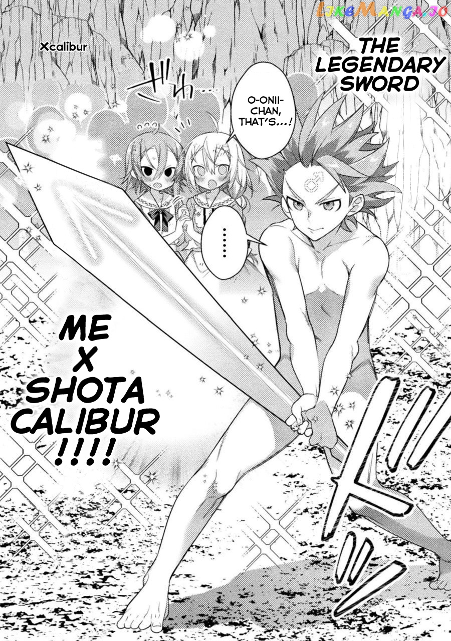 Tensei Shitara Paati Ga Otokonoko-Darakedattakedo Danjite Ore Wa Shotakon Janai! chapter 9 - page 4