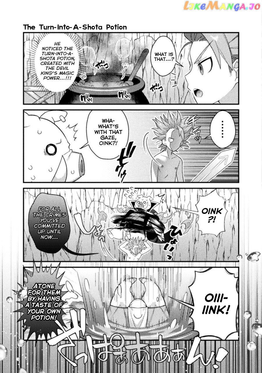 Tensei Shitara Paati Ga Otokonoko-Darakedattakedo Danjite Ore Wa Shotakon Janai! chapter 9 - page 7