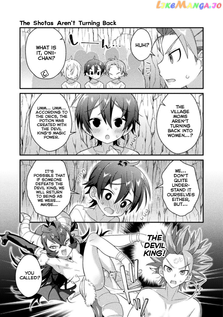 Tensei Shitara Paati Ga Otokonoko-Darakedattakedo Danjite Ore Wa Shotakon Janai! chapter 9 - page 9