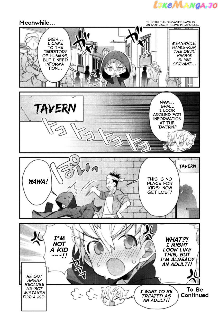 Tensei Shitara Paati Ga Otokonoko-Darakedattakedo Danjite Ore Wa Shotakon Janai! chapter 10 - page 14