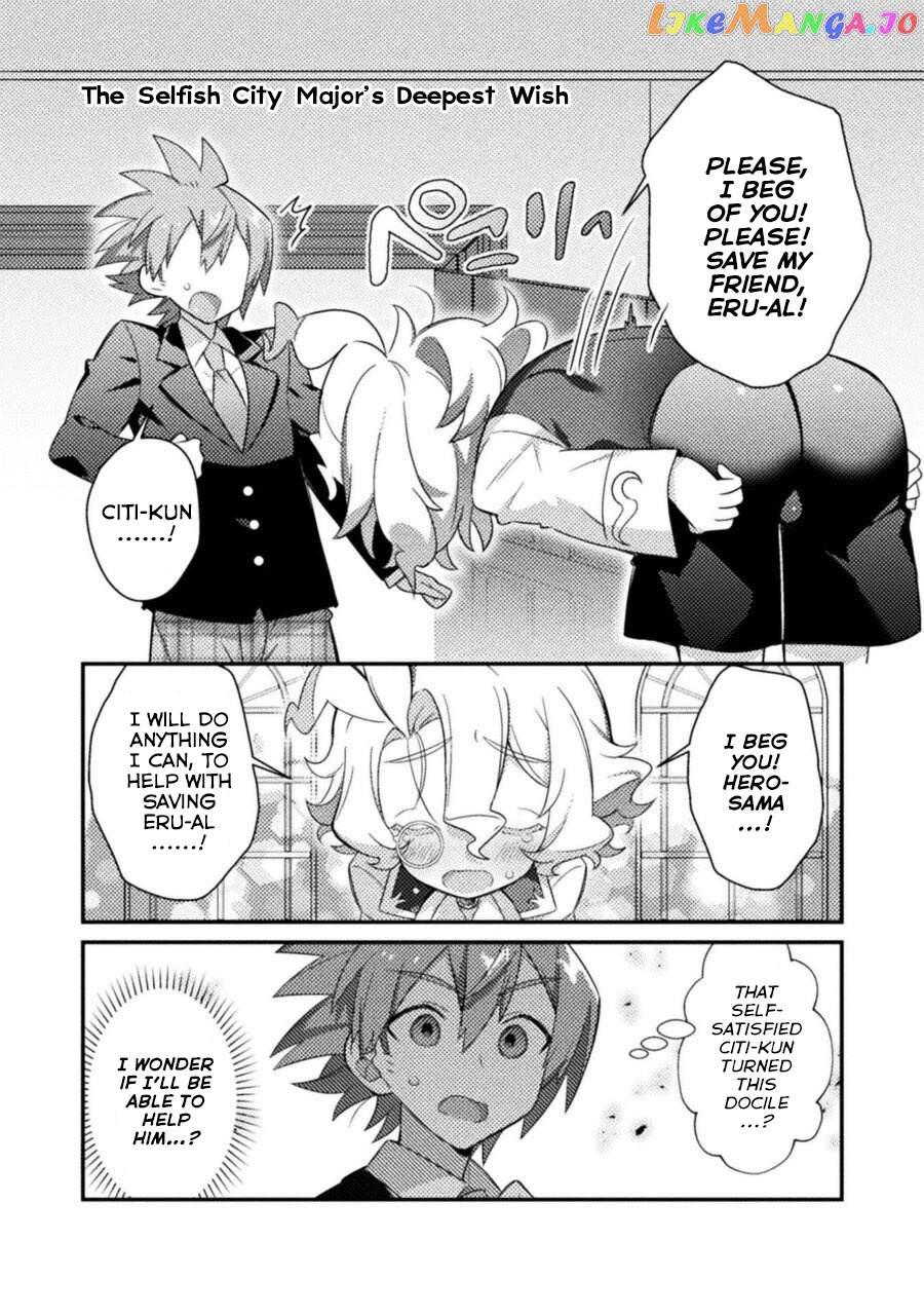 Tensei Shitara Paati Ga Otokonoko-Darakedattakedo Danjite Ore Wa Shotakon Janai! chapter 13 - page 11